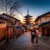 Discover Japan