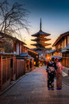 Discover Japan